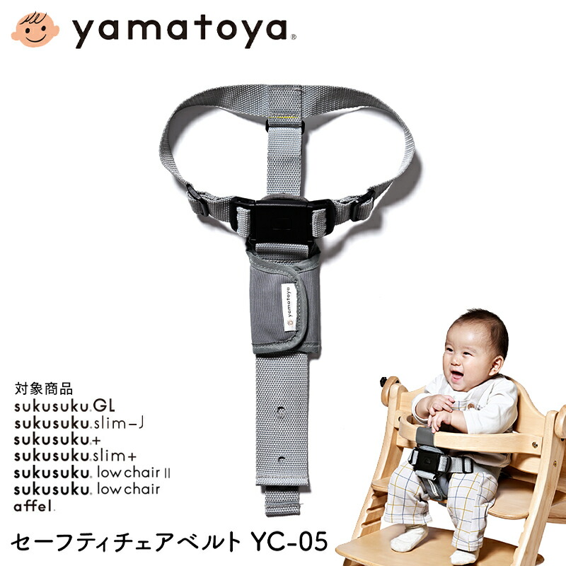 yc-05.jpg