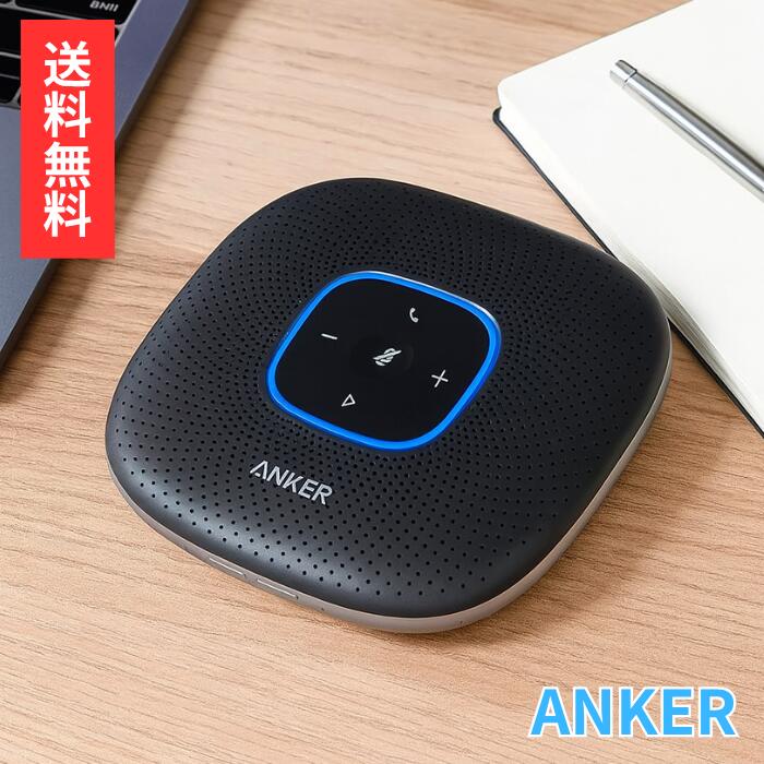 楽天市場】powerconf s500の通販