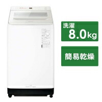 panasonic na-fa8k3-w」の人気商品一覧 | 安い商品を通販サイトから