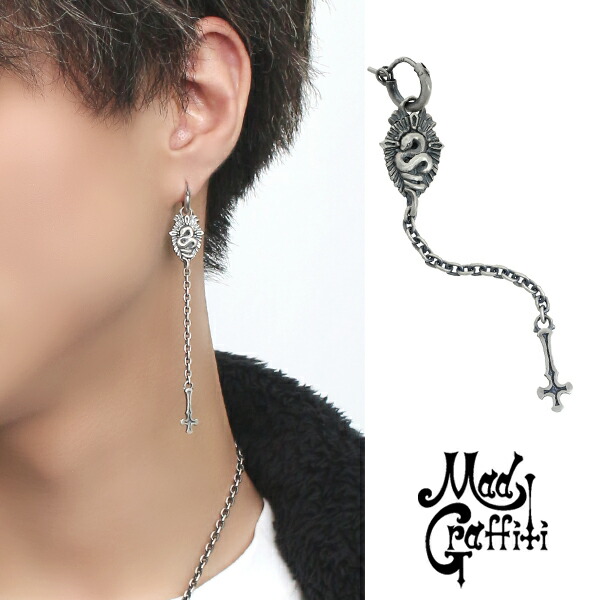 楽天市場】Mad Graffiti ホーティネス ピアス 1P 片耳用 シルバー925