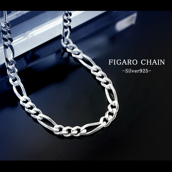 楽天市場】シルバー フィガロ チェーン ブレスレット 18〜20cm 6面