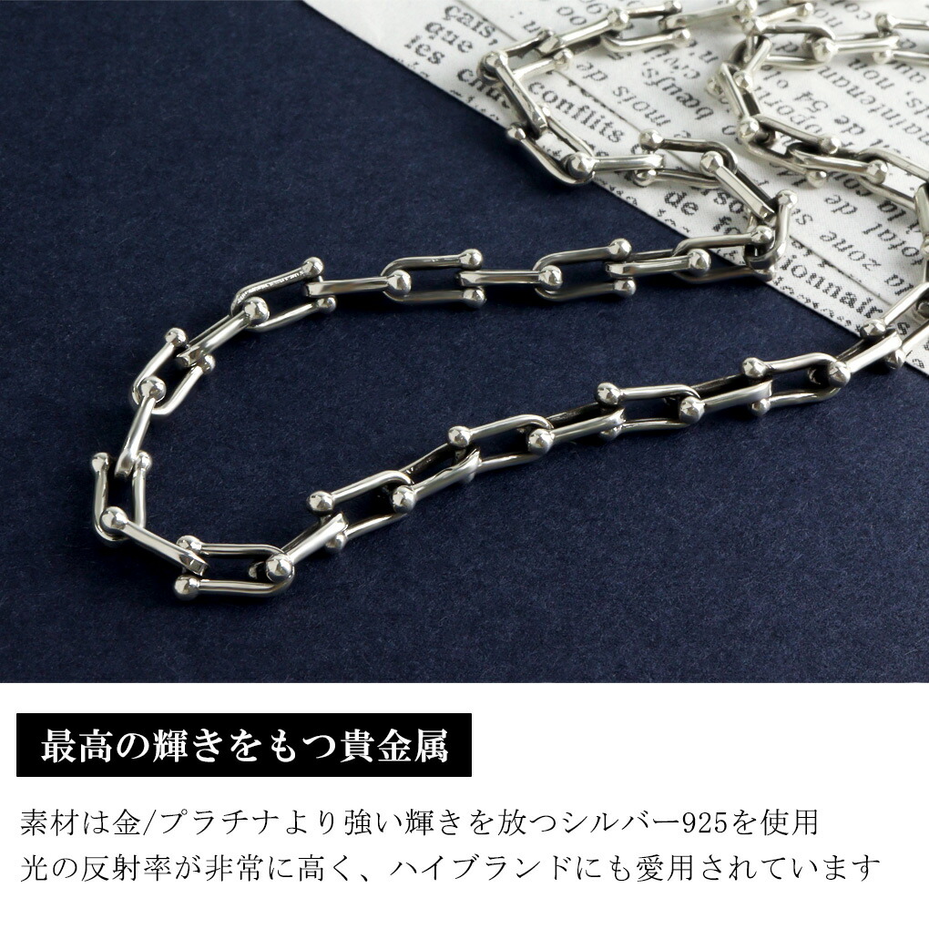 楽天市場】シルバー925 リンクチェーン ネックレス チェーン シルバー