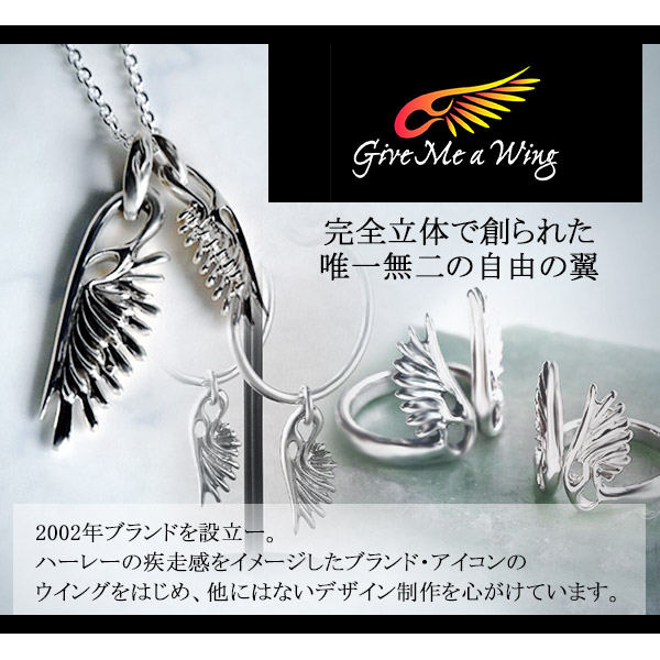 楽天市場】Give Me a Wing インフィニティ ブレスレット 喜平 極太 19