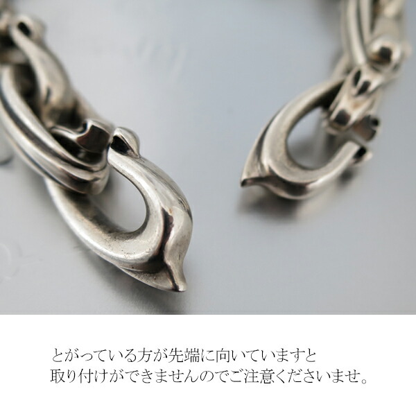 ksmith-bracelet_2.jpg