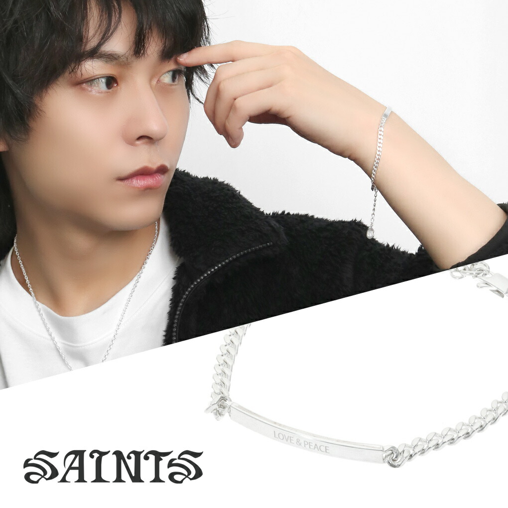 楽天市場】SAINTS セインツ LOVE&PEACE タグ プレート ブレスレット