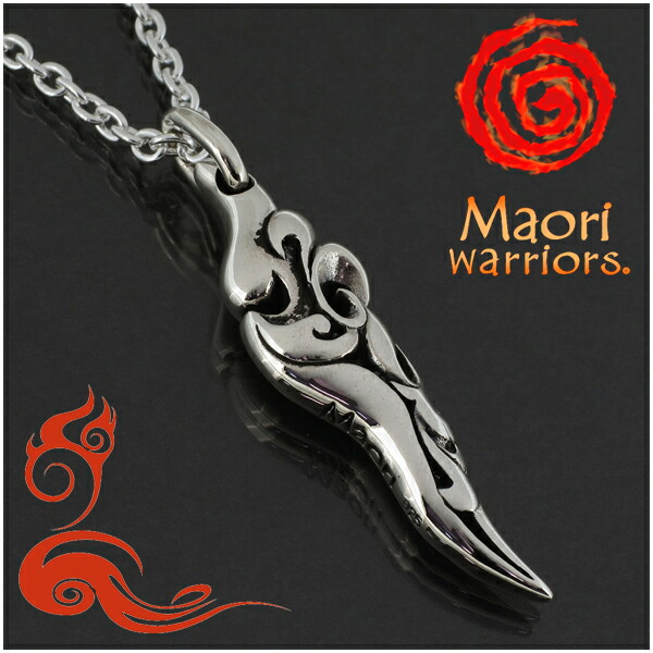 楽天市場】Maori warriors NAIHI 小刀 シルバー ペンダントトップ