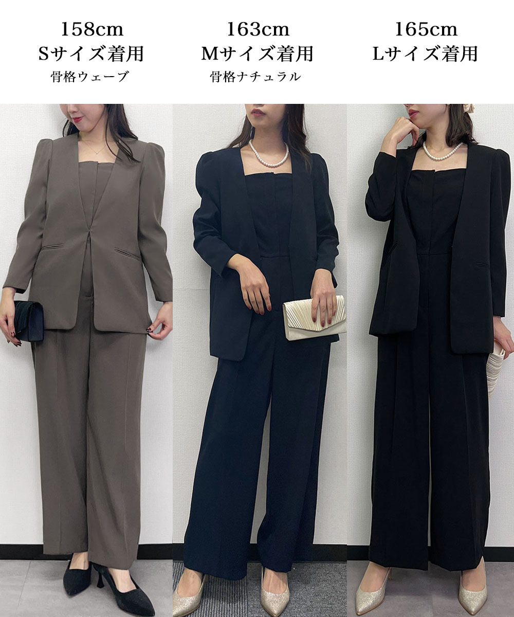 楽天市場】【1000円OFF】入学式 ママスーツ 卒業式 スーツ 母
