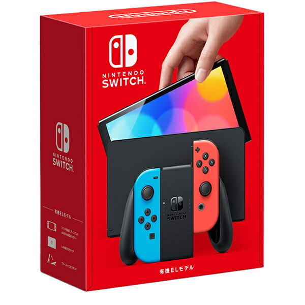 Nintendo Switch 本体 周辺機器付属 初代 Switch / Switch Lite の同梱