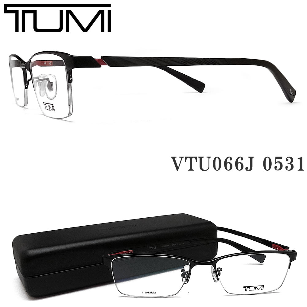 楽天市場】TUMI トゥミ メガネ VTU066J 0531 眼鏡 伊達メガネ 度付き