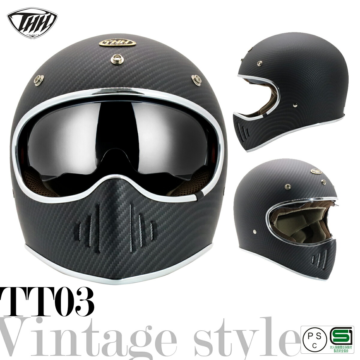 楽天市場】【最新モデル】THH TT-03 ブラックカーボン レトロ フル