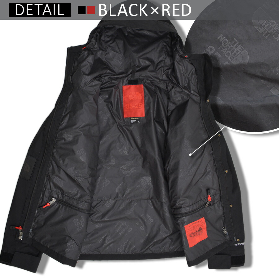 楽天市場】ノースフェイス ゴアテックス GORE-TEX マウンテンパーカー