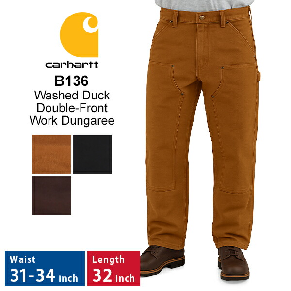 楽天市場】カーハート Carhartt パンツ ワークパンツ B136 ダブルニー