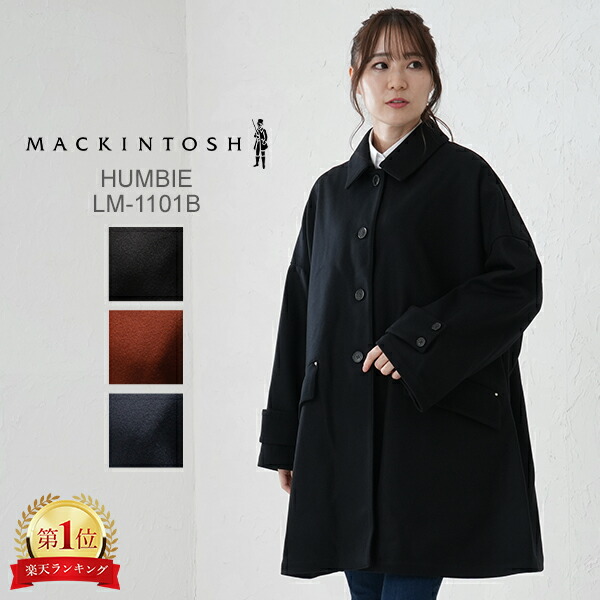 mck-95rank.jpg
