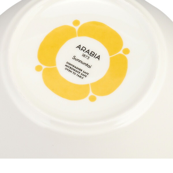 楽天市場】アラビア Arabia ボウル 福袋 17cm 2点セット ペア