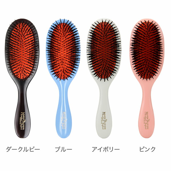 楽天市場】メイソンピアソン ブラシ ハンディーブリッスル 猪毛ブラシ