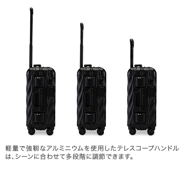楽天市場】＼店内、SS限定SALE開催中／ トゥミ TUMI スーツケース 31L