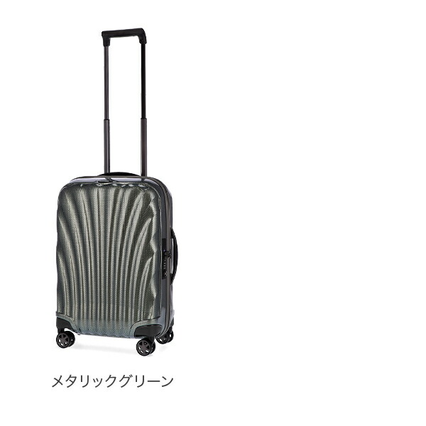 楽天市場】＼店内、SS限定SALE開催中／ サムソナイト C-LITE シー