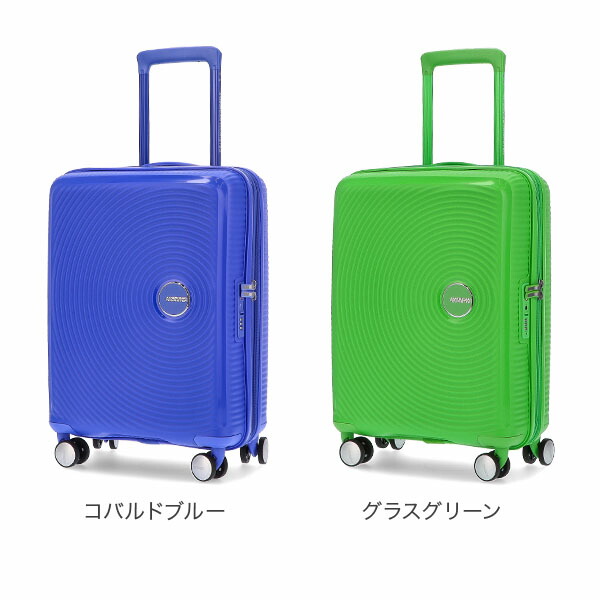 楽天市場】＼店内、SS限定SALE開催中／ サムソナイト アメリカンツーリ