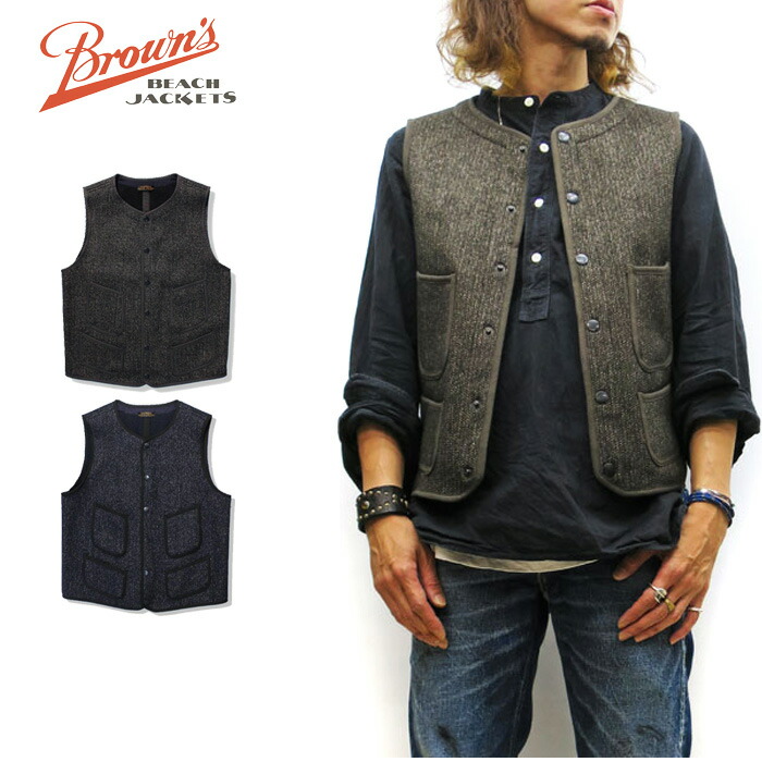 楽天市場】BROWN'S BEACH EARLY VEST [ BBJ-001 ] ブラウンズビーチ