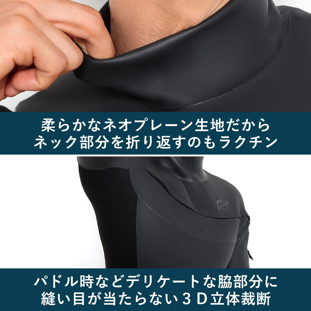 楽天市場】[開始4時間限定ｸｰﾎﾟﾝ]セミドライ 5×3mm RSS SURF ウェット