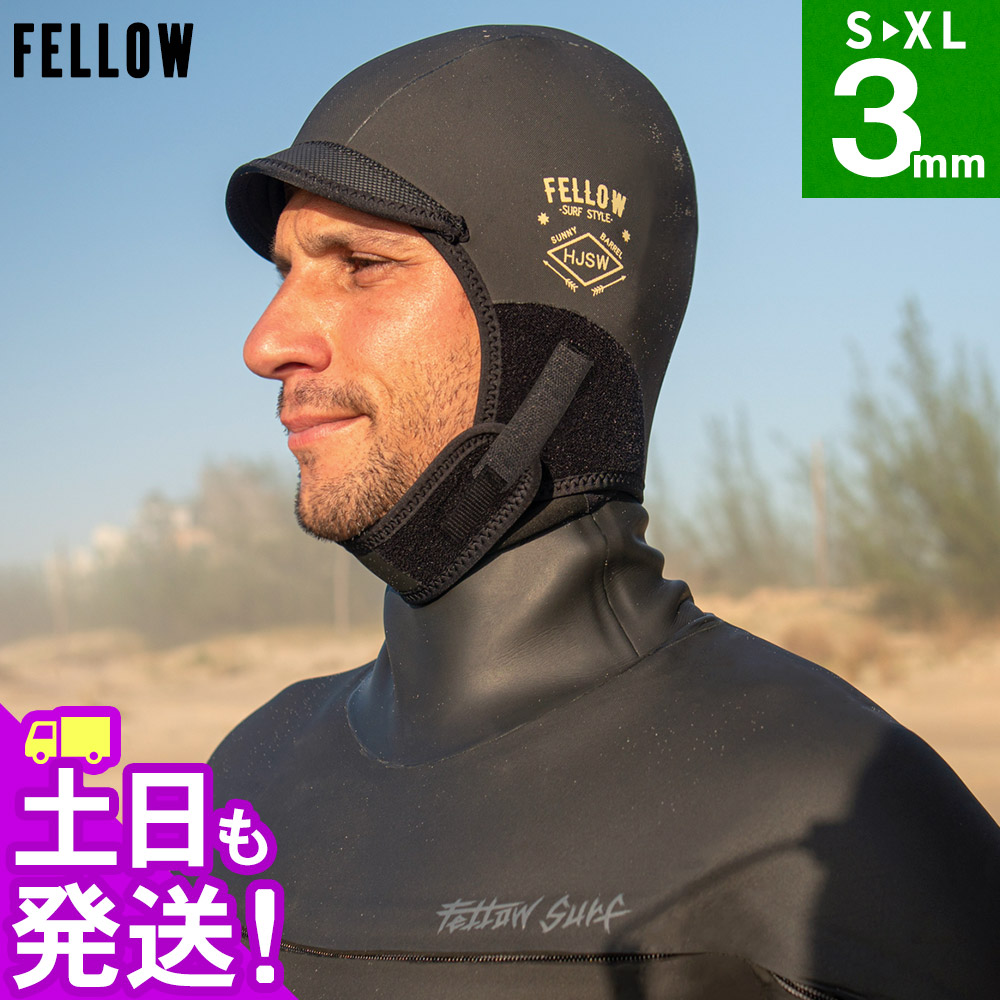 楽天市場】サーフキャップ 寒冷地仕様 FELLOW ウェットキャップ 3mm