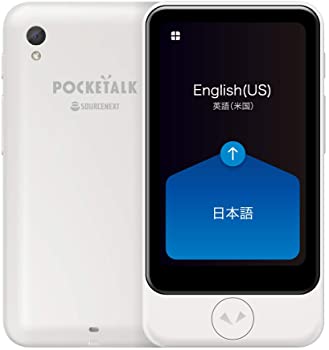 楽天市場】ポケトーク 中古の通販