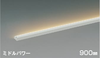 楽天市場】AL50379 調光対応シェルフズコンパクトラインLED間接照明