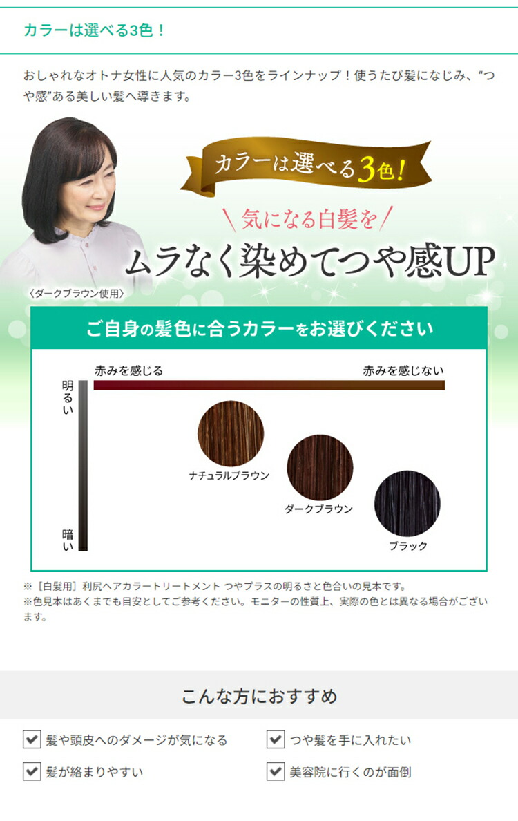 tsuya750_02.jpg