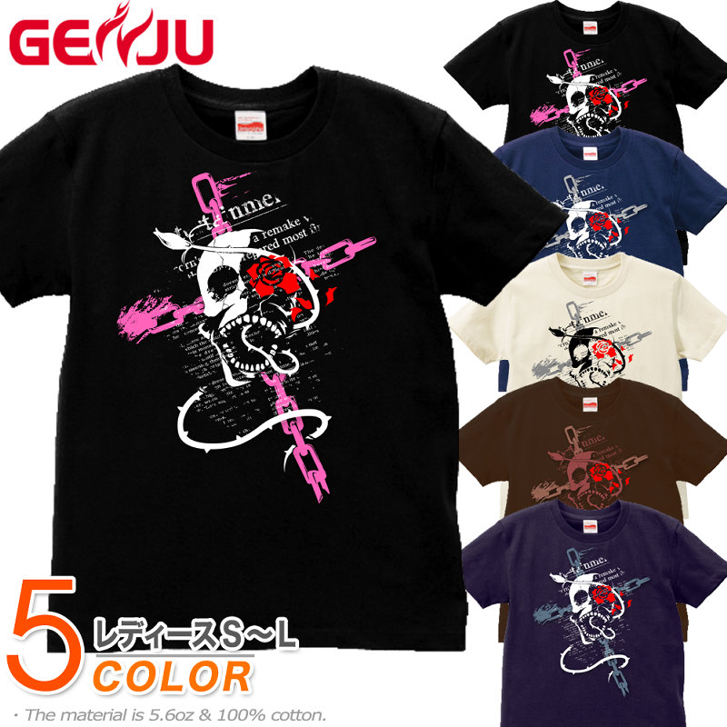 楽天市場】スカル ドクロ tシャツ ドクロtシャツ スカルtシャツ skull