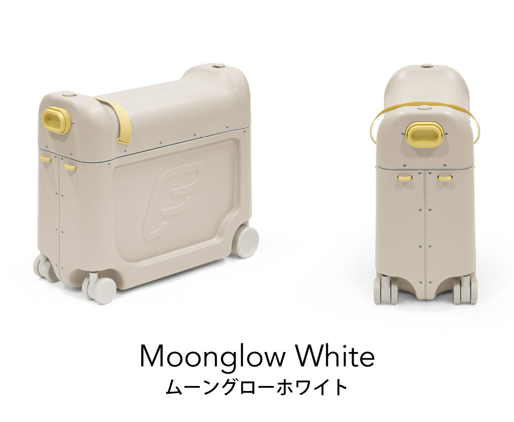 楽天市場】【 ストッケ 正規販売店 2年保証】ジェットキッズ JETKIDS