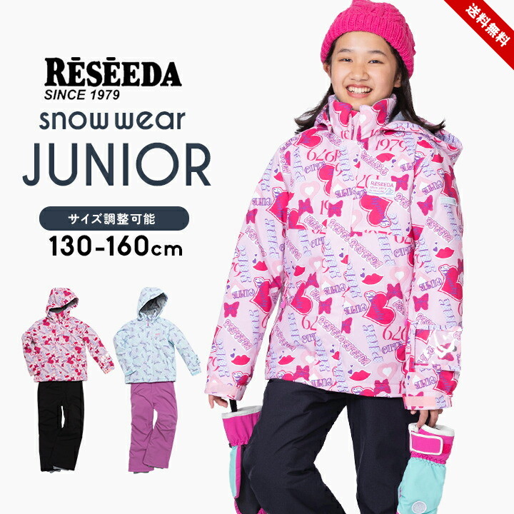 オンヨネ ワンピース ジュニア 140 ヨドバシ.com - オンヨネ ONYONE Jr