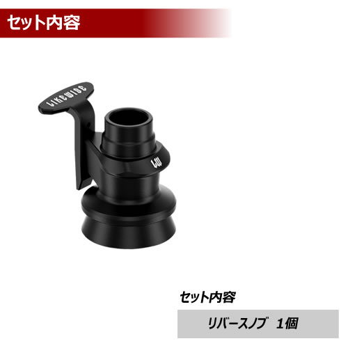 楽天市場】ライクワイズ アルミ製 RLX リバースロック 86 ZN6 BRZ ZC6