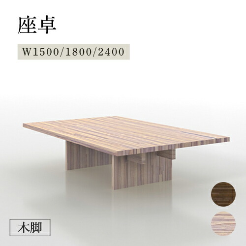 ztk-1800-900-m.jpg