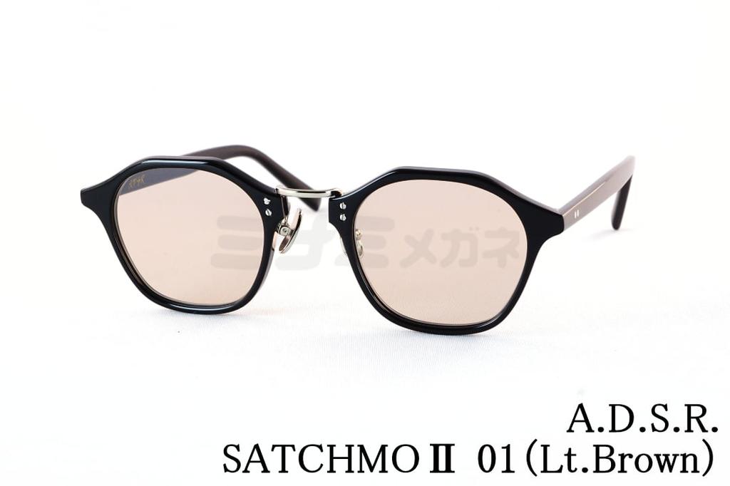 楽天市場】A.D.S.R. adsr サングラス SATCHMO サッチモ 01(c) (Shiny