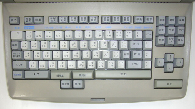 W100109_2.jpg