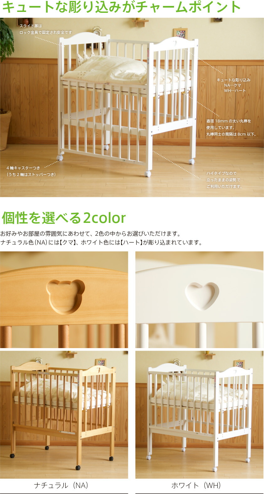 newfancmini-02.jpg