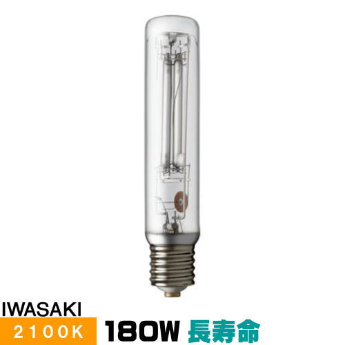 楽天市場】nht180lsの通販