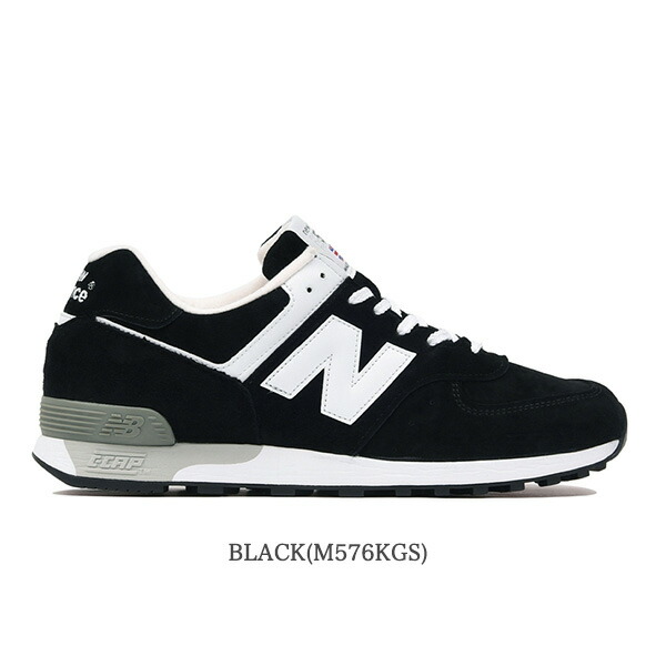 楽天市場】New Balance ニューバランス M576 スニーカー シューズ