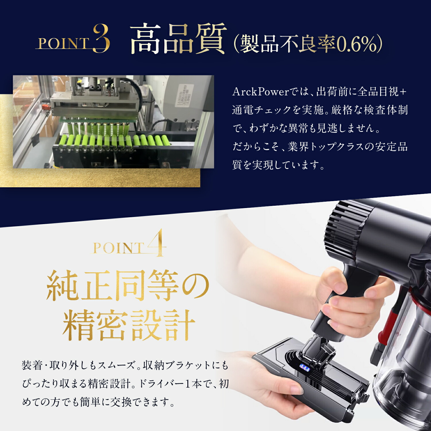 楽天市場】【3/1 ポイント10倍】ダイソン v7 バッテリー 大容量 【PSE