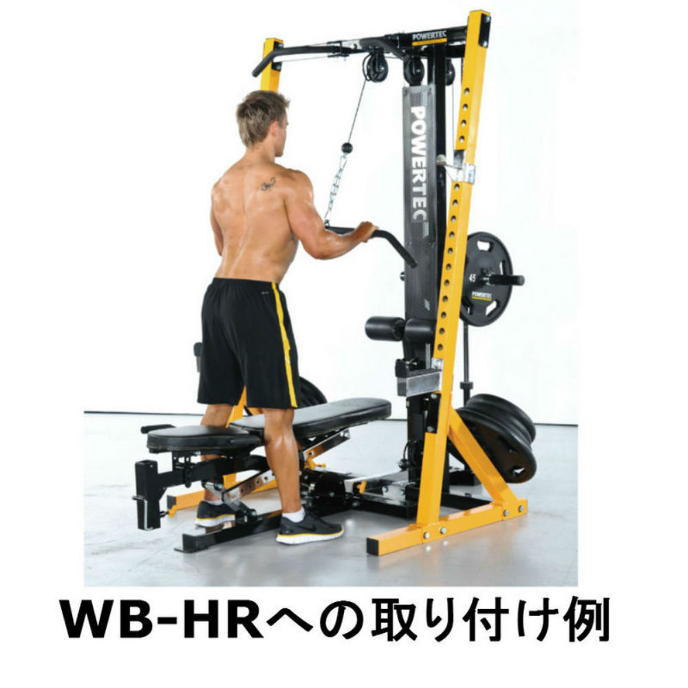 パワーテック ラットタワーオプション 一式WB-LTO15 powertec 楽天市場