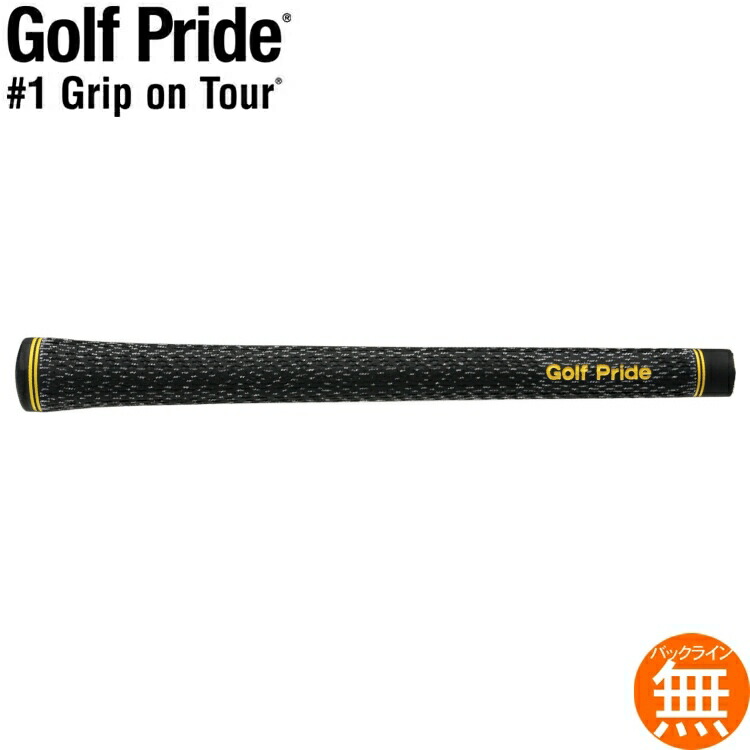 楽天市場】【2025年モデル】ゴルフプライド Golf Pride V55 コード