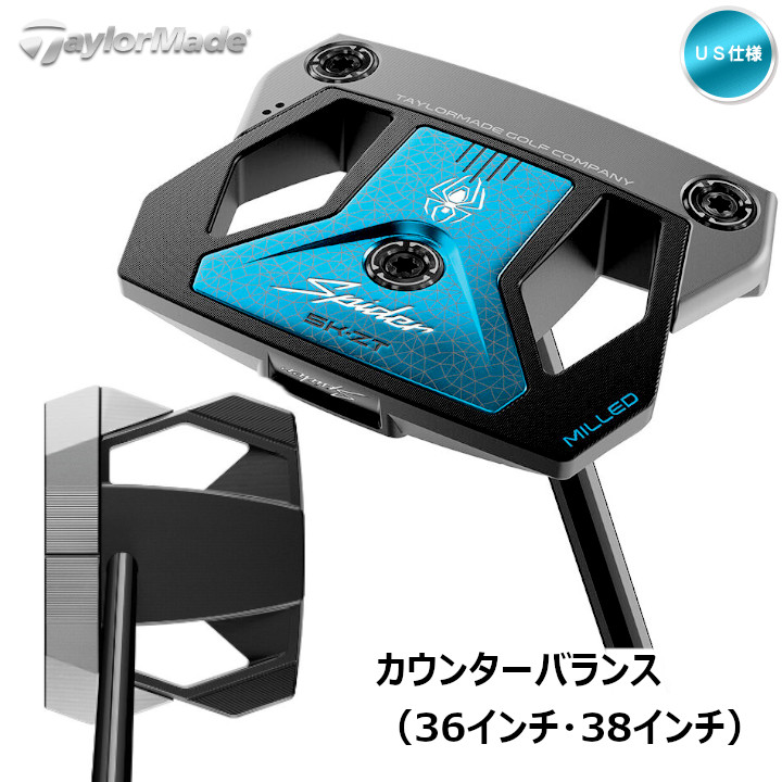 楽天市場】右用 テーラーメイド SPIDER スパイダー ZT カウンター