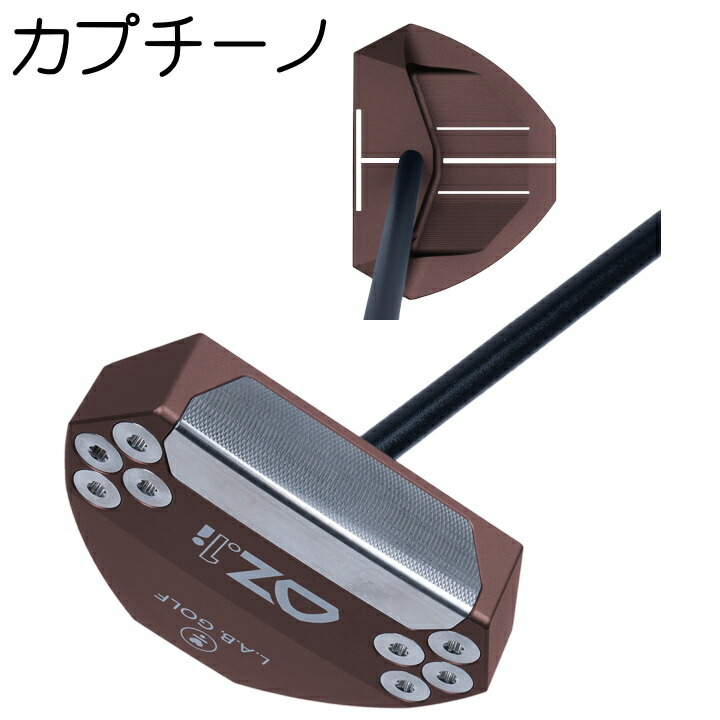 楽天市場】右用 LAB GOLF ラブゴルフ OZ.1i カスタムカラー パター