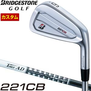 楽天市場】ブリヂストン ツアーB 221CB アイアン グラファイトデザイン