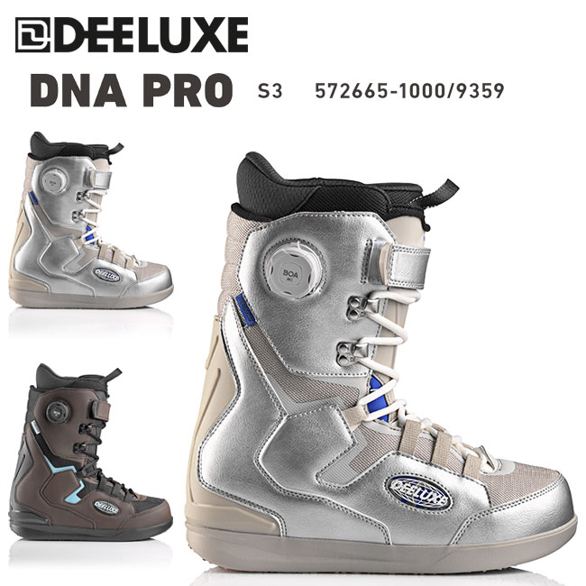 楽天市場】予約 ディーラックス DEELUXE DNA PRO メンズ 26-27