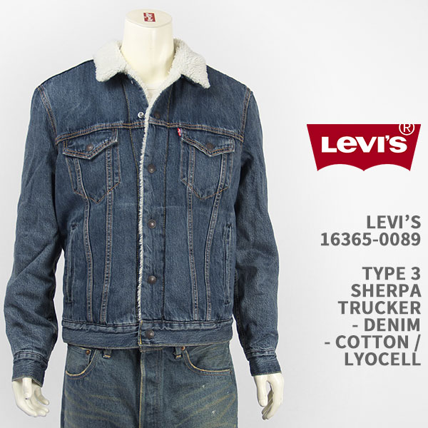 楽天市場】Levi's リーバイス タイプ3 シェルパ トラッカー ジャケット