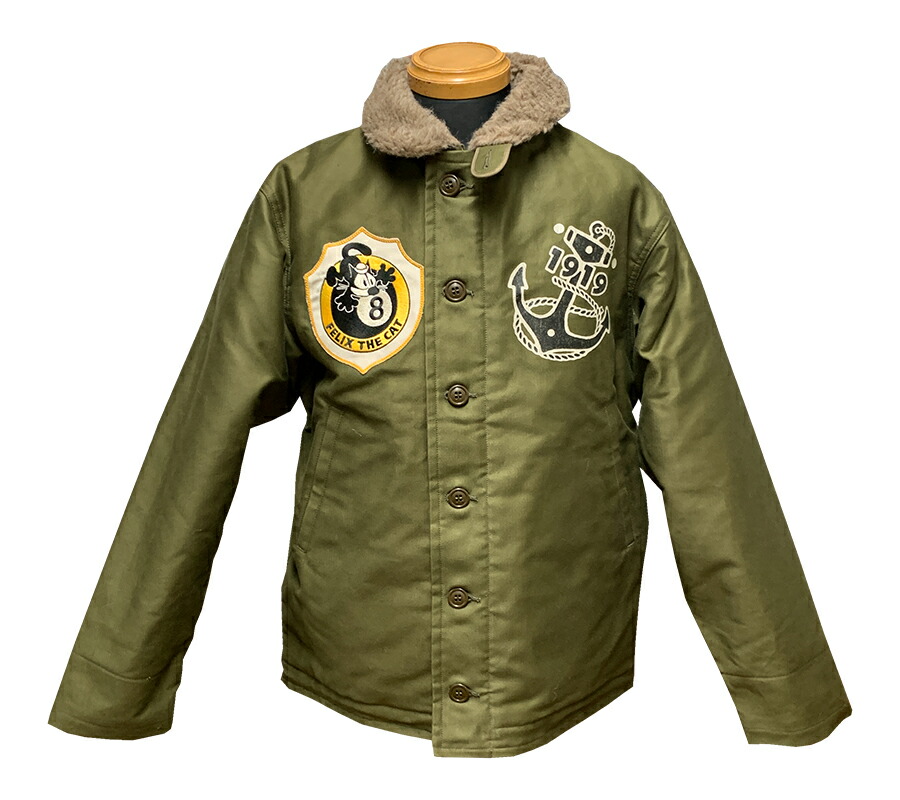 楽天市場】TOYS McCOY (トイズマッコイ)N-1 DECK JACKET FELIX THE CAT