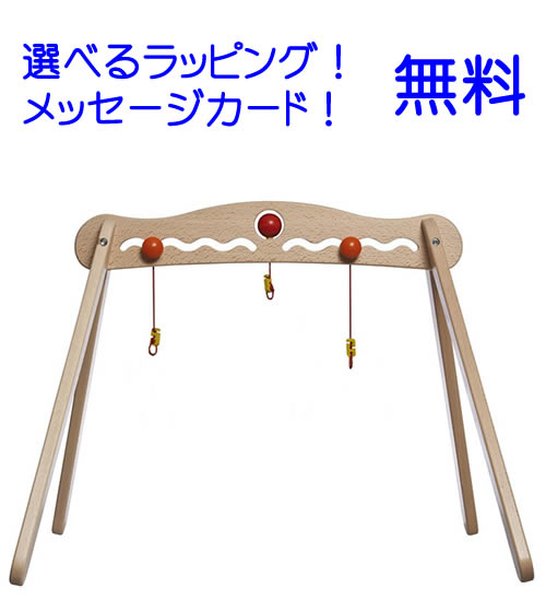 楽天市場】ニック ベビートレーナーの通販
