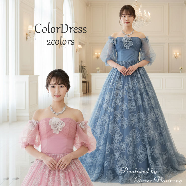 楽天市場】カラードレス ウェディングドレス プリンセスライン 演奏会