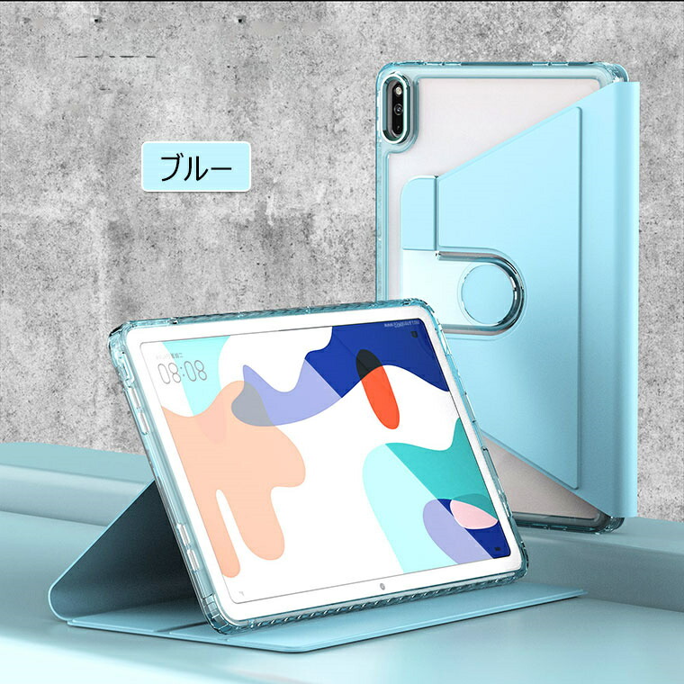 楽天市場】MatePad 10.4 ケース 手帳型 Huawei MatePad 10.4インチ